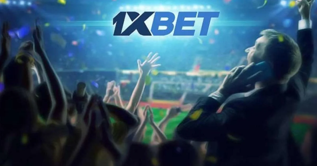 1xBet 日本ベッティングの魅力と利用方法 29